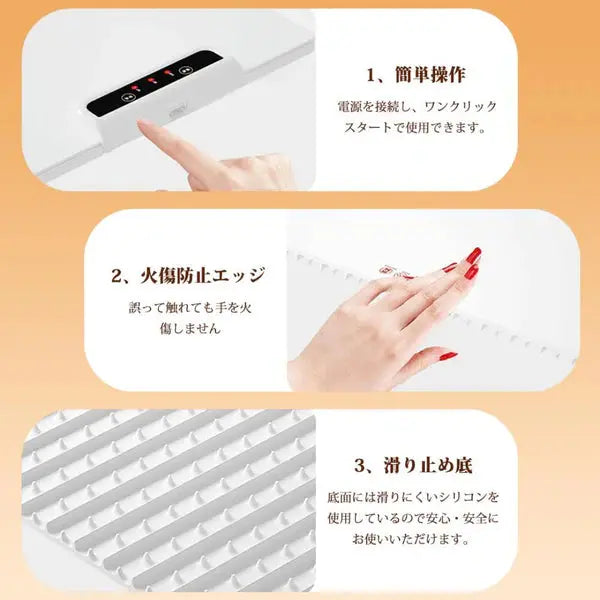 本日終了！NO.1位 獲得】NukuNukuTray™ 保温プレート NUKUNUKU