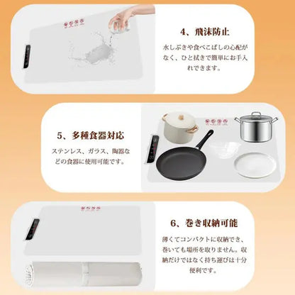 本日終了！NO.1位 獲得】NukuNukuTray™ 保温プレート NUKUNUKU